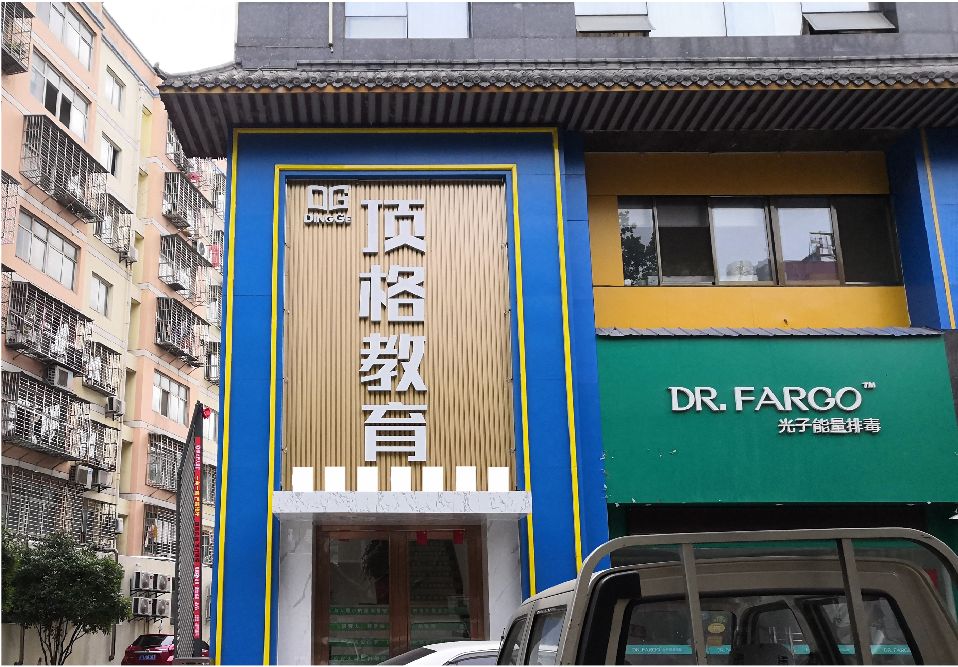 温岭门头设计要符合门店特色。