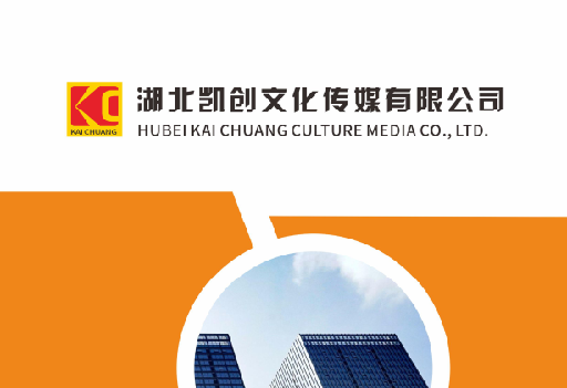 温岭如何做网站推广？