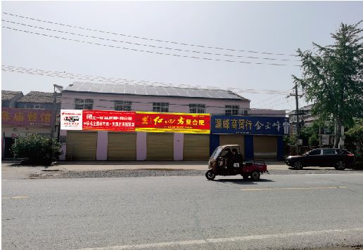 温岭广告牌制作要注意什么才能避免被整改？