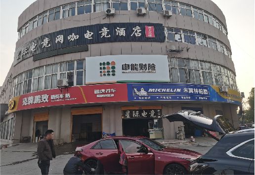 温岭铝塑板门头