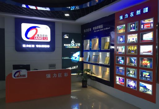 温岭整体显示屏店招的作用。
