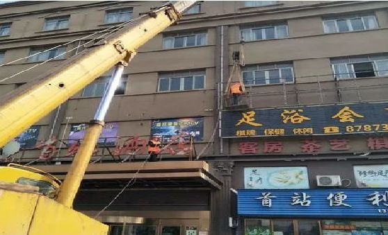 温岭安装较高的门店招牌有什么好的方法？