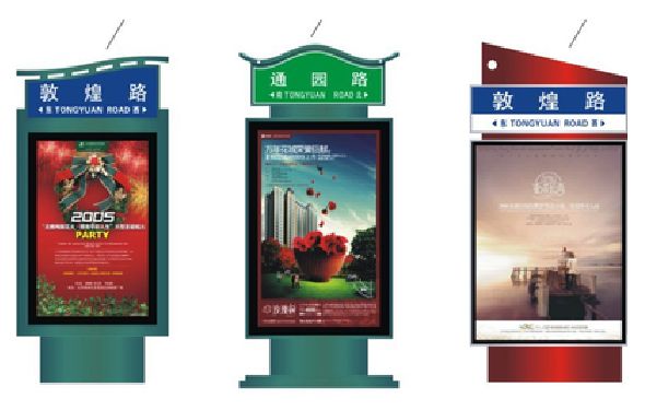 温岭户外广告灯箱设计的特点。