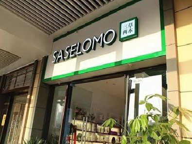 温岭如何选择门店招牌的颜色？