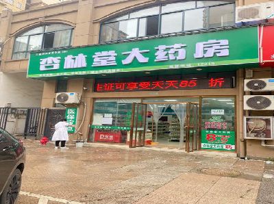 温岭铝塑板门头招牌的特点。