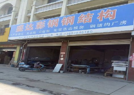 温岭喷绘招牌制作中，需注意的问题？