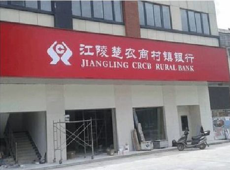 温岭广告招牌制作的文化体系是什么？