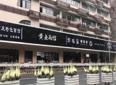 温岭政府为什么要统一规划店铺招牌？