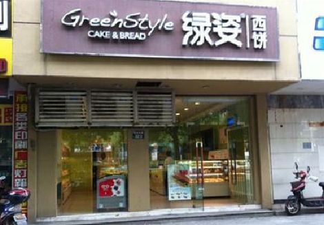 温岭门头招牌设计小技巧。