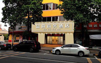 温岭广告招牌怎么制作利润高些？